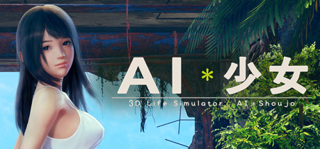 AI Shoujo Game Download